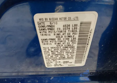 2011 Nissan Rogue S z USA, uszkodzony, nr VIN JN8AS5MV6BW256570